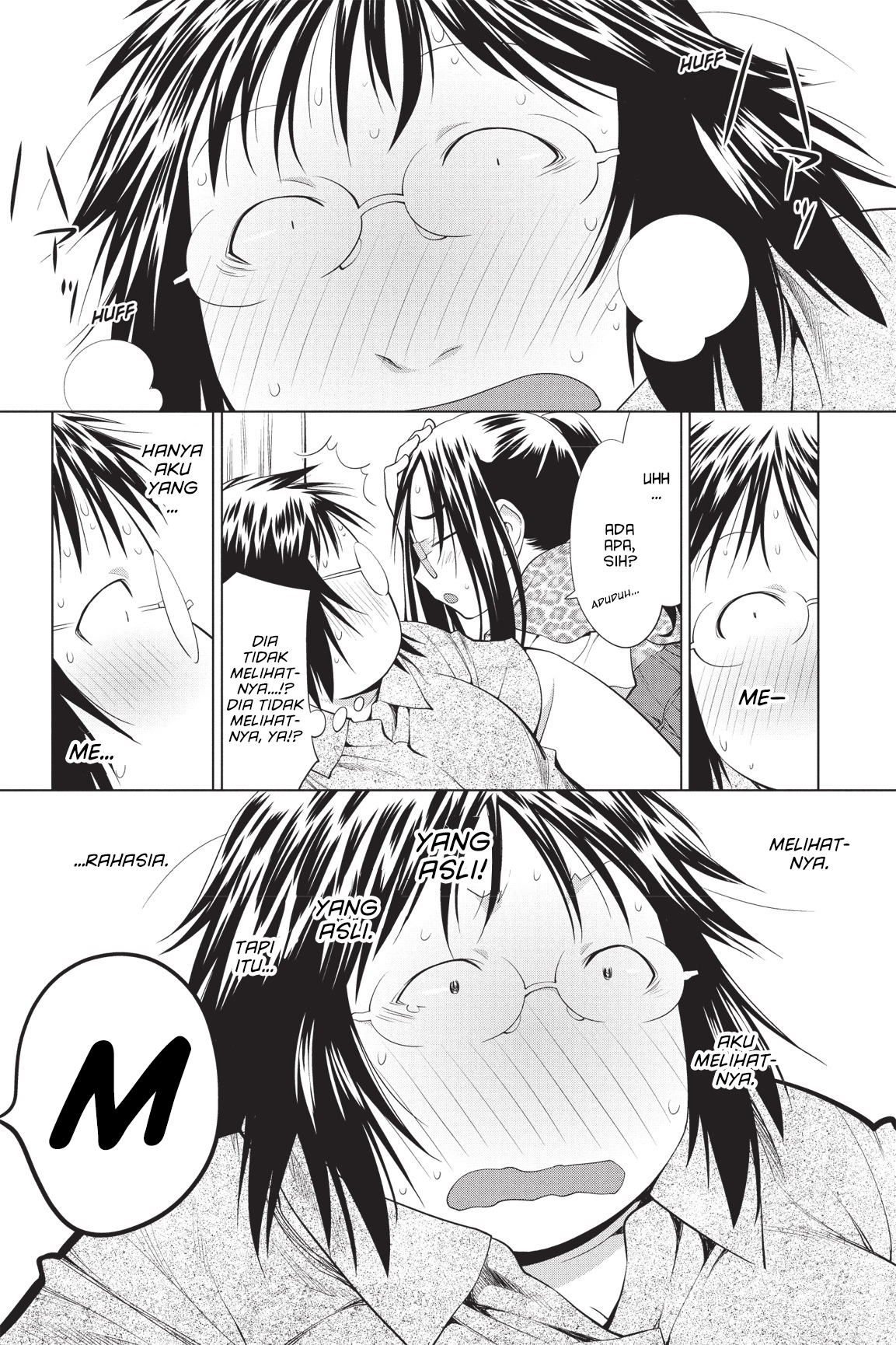 Genshiken Chapter 69 - halaman 27