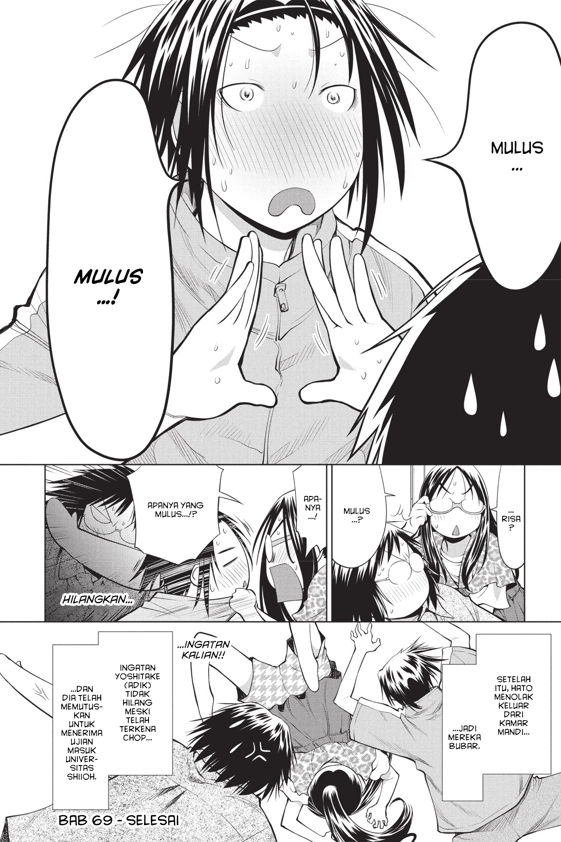 Genshiken Chapter 69 - halaman 28
