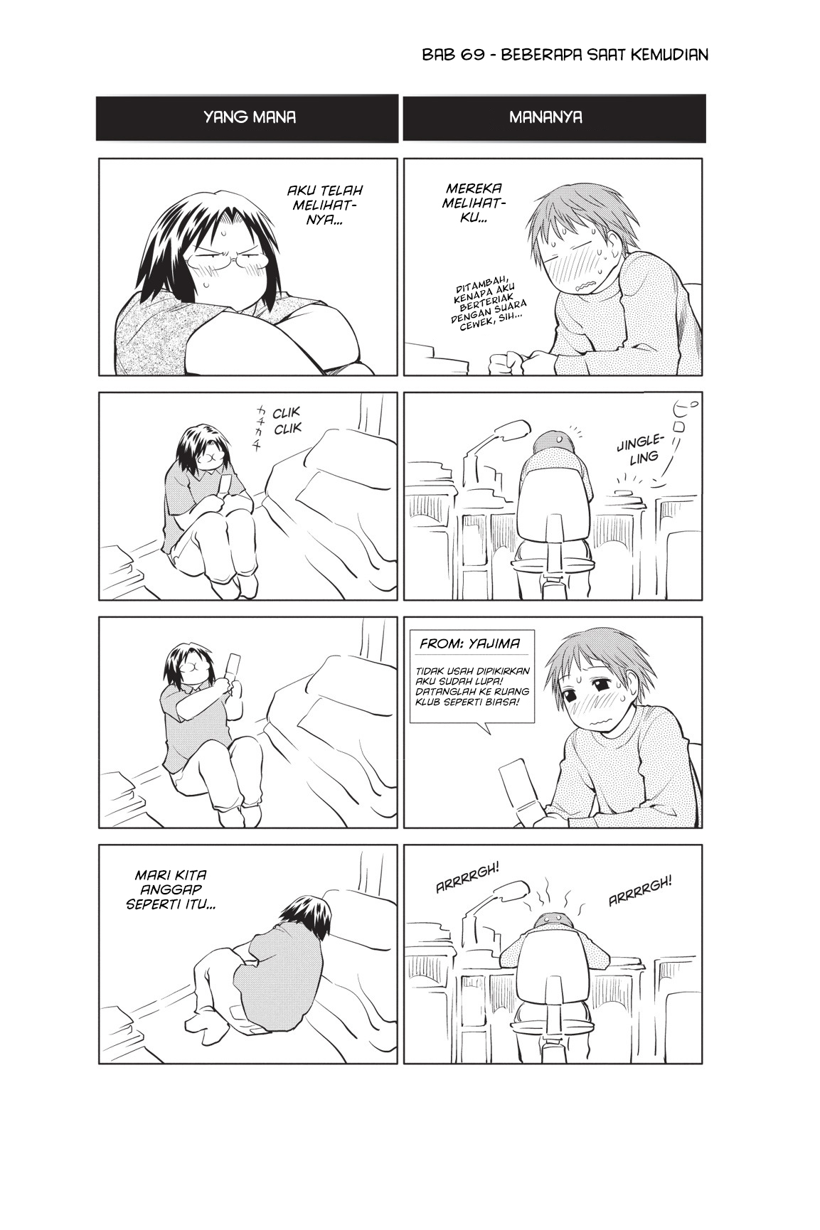 Genshiken Chapter 69 - halaman 29