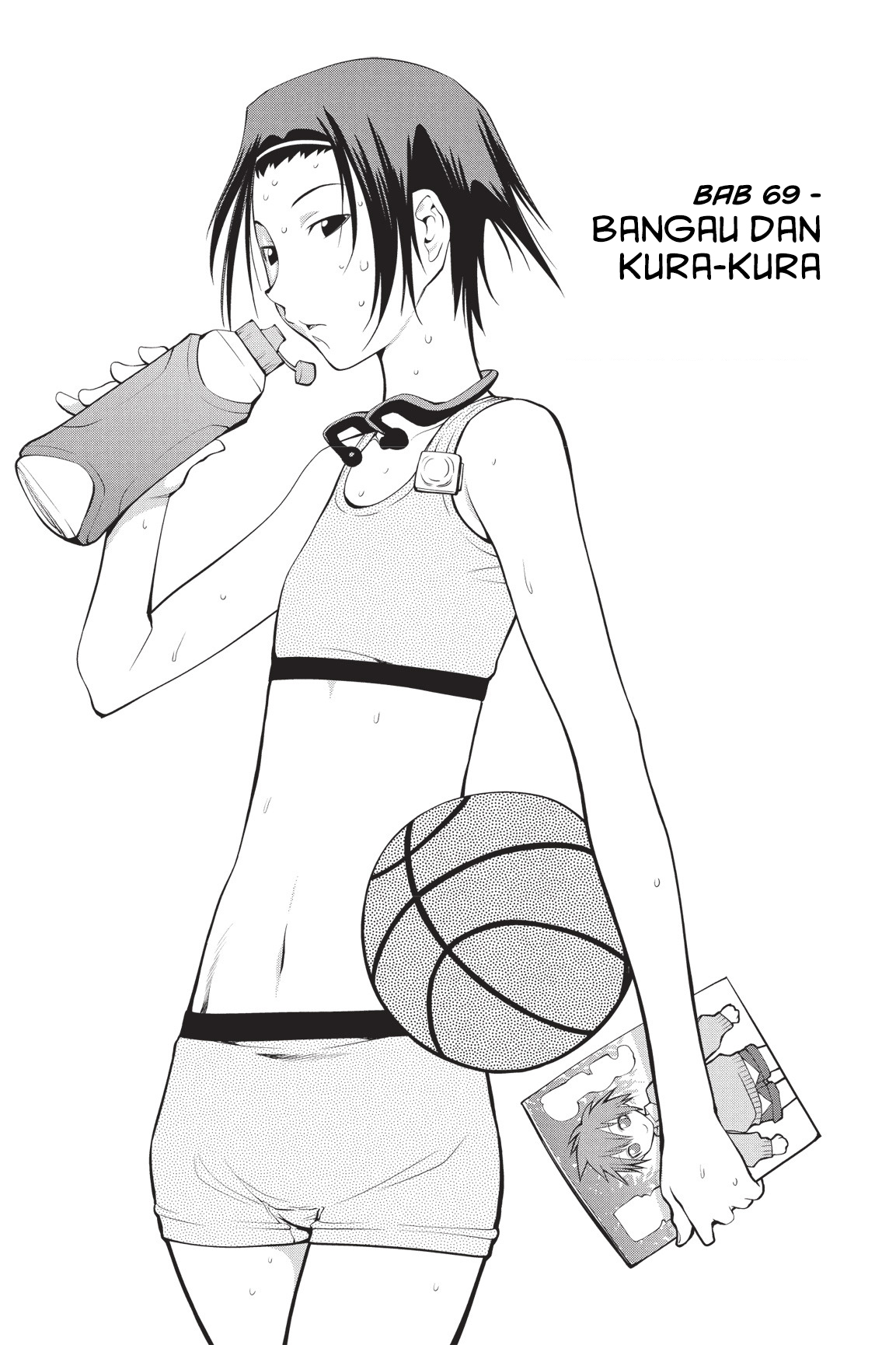 Genshiken Chapter 69 - halaman 3