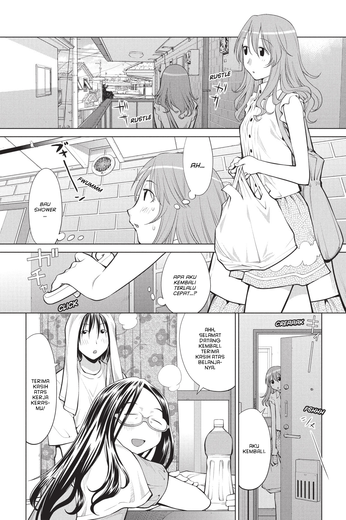 Genshiken Chapter 69 - halaman 4