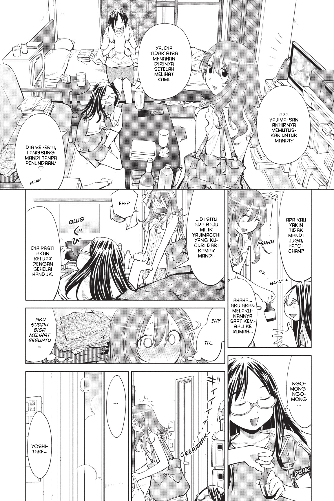 Genshiken Chapter 69 - halaman 5