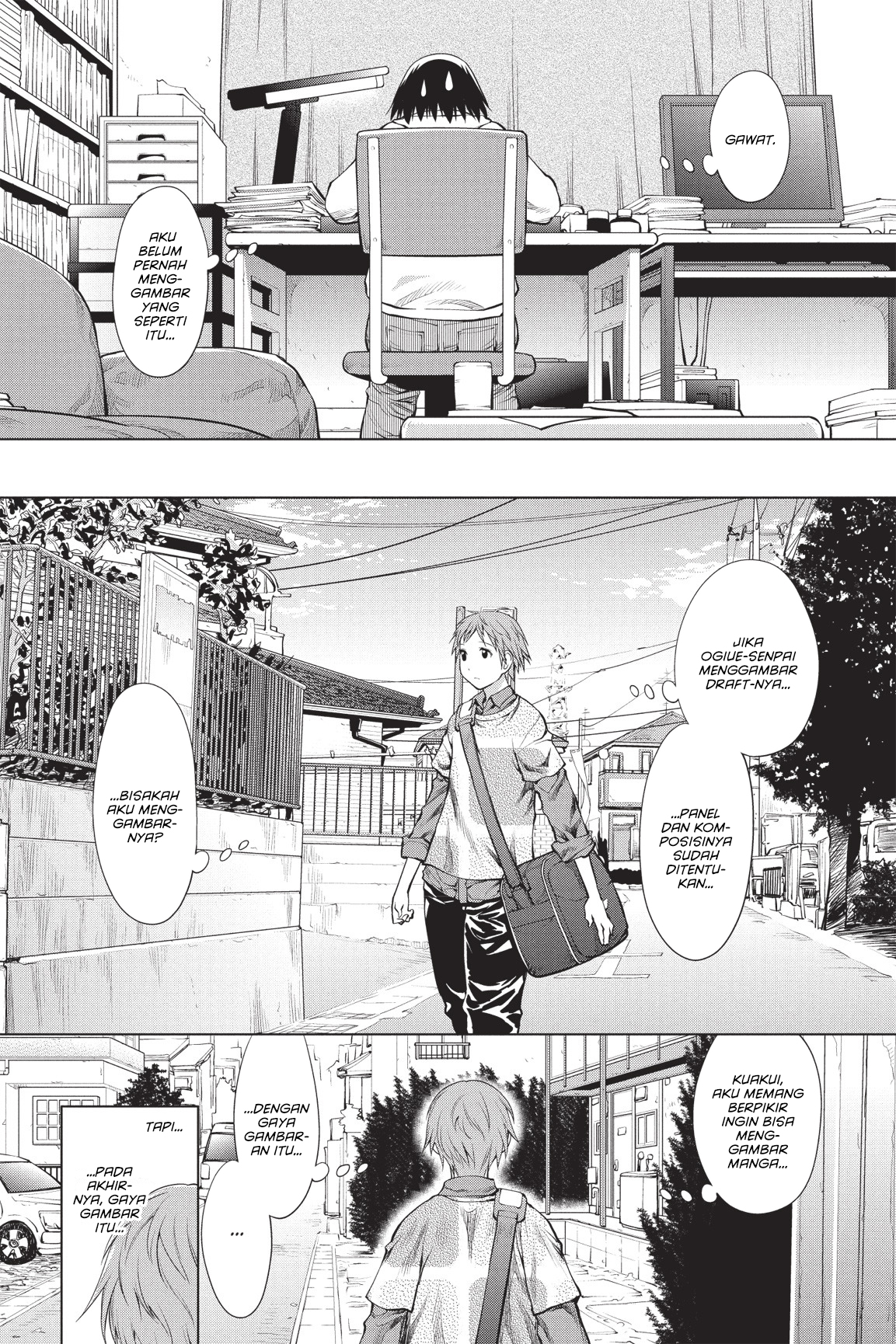 Genshiken Chapter 71 - halaman 14