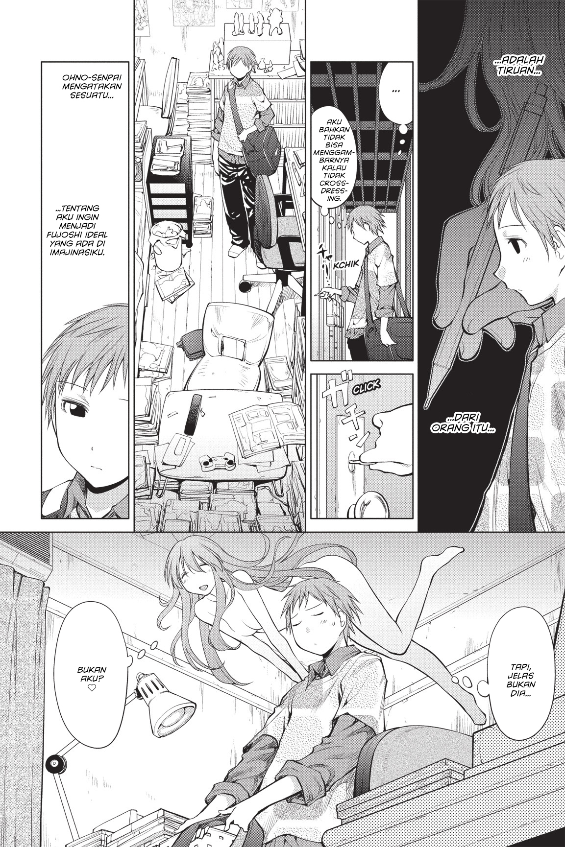 Genshiken Chapter 71 - halaman 15