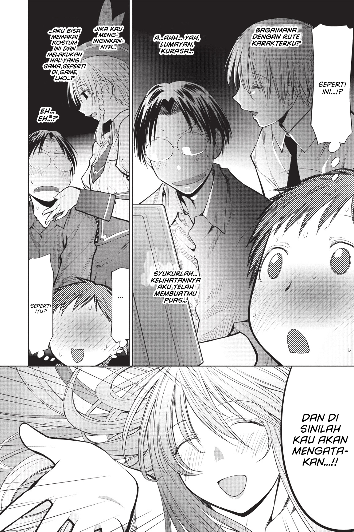 Genshiken Chapter 71 - halaman 19