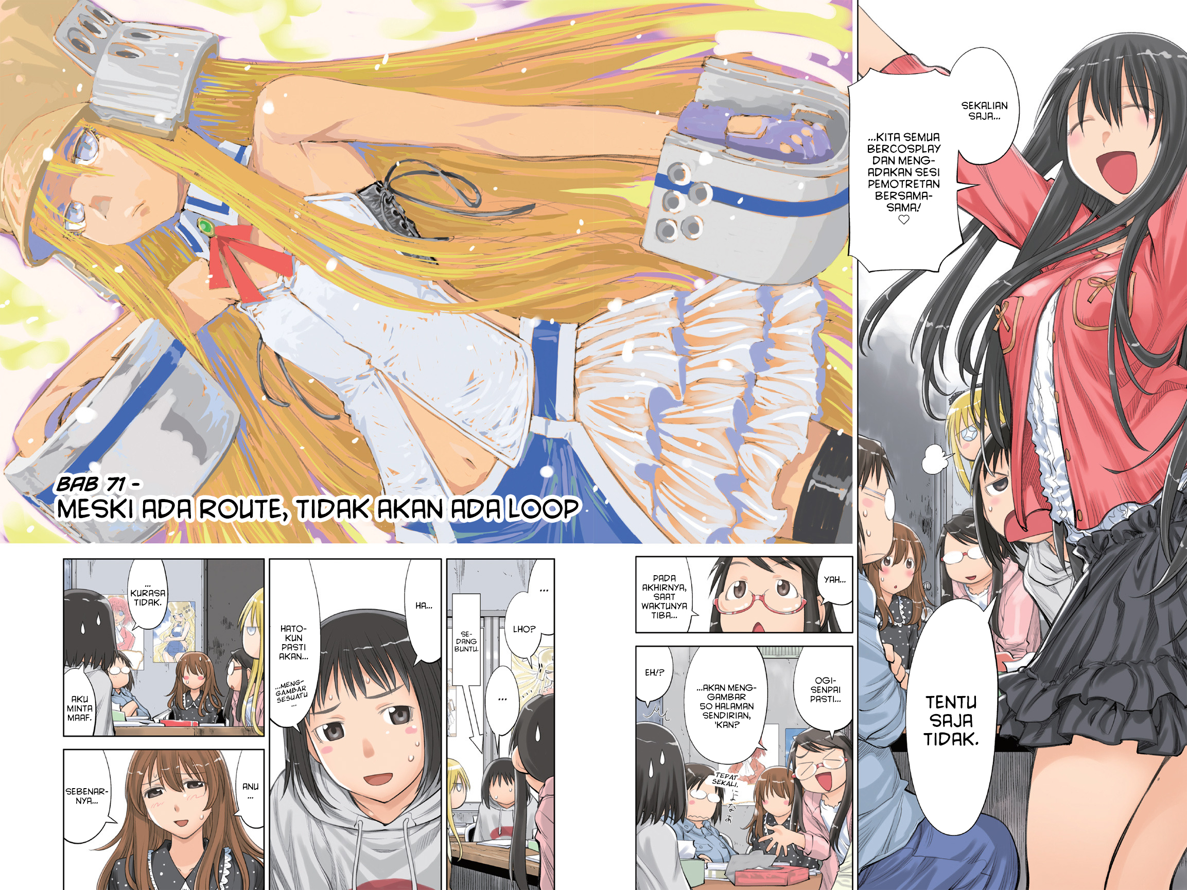 Genshiken Chapter 71 - halaman 2