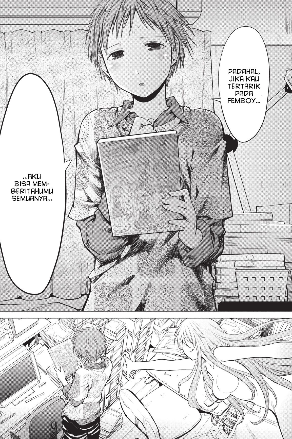Genshiken Chapter 71 - halaman 20