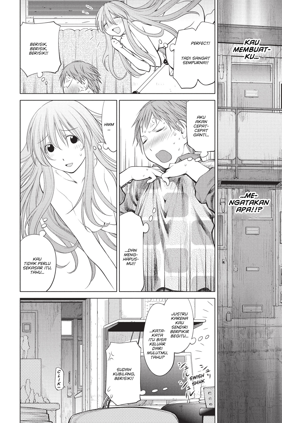 Genshiken Chapter 71 - halaman 21