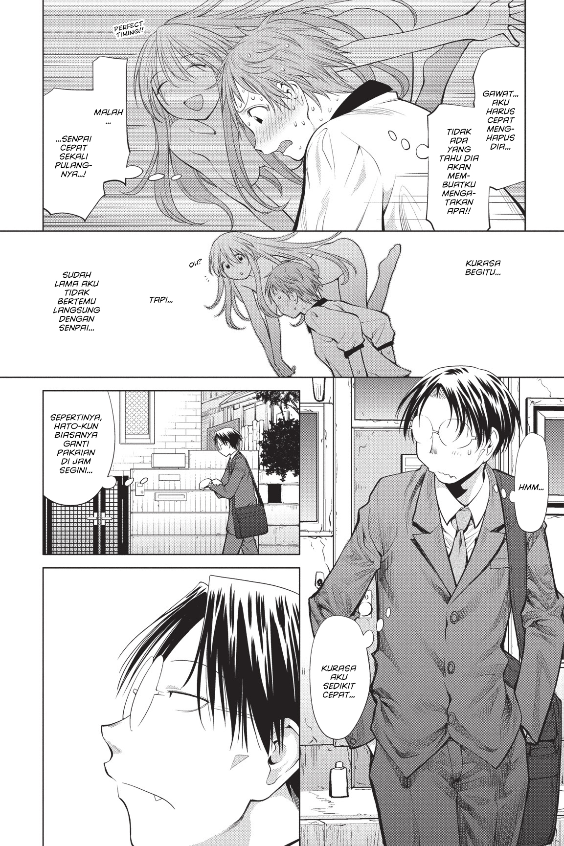 Genshiken Chapter 71 - halaman 23