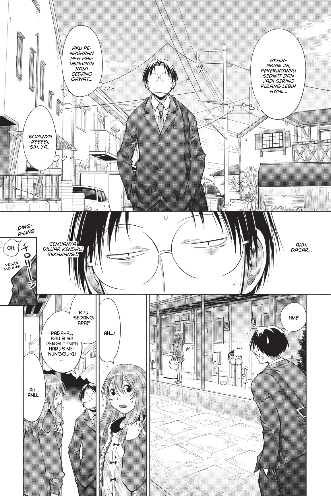 Genshiken Chapter 71 - halaman 24