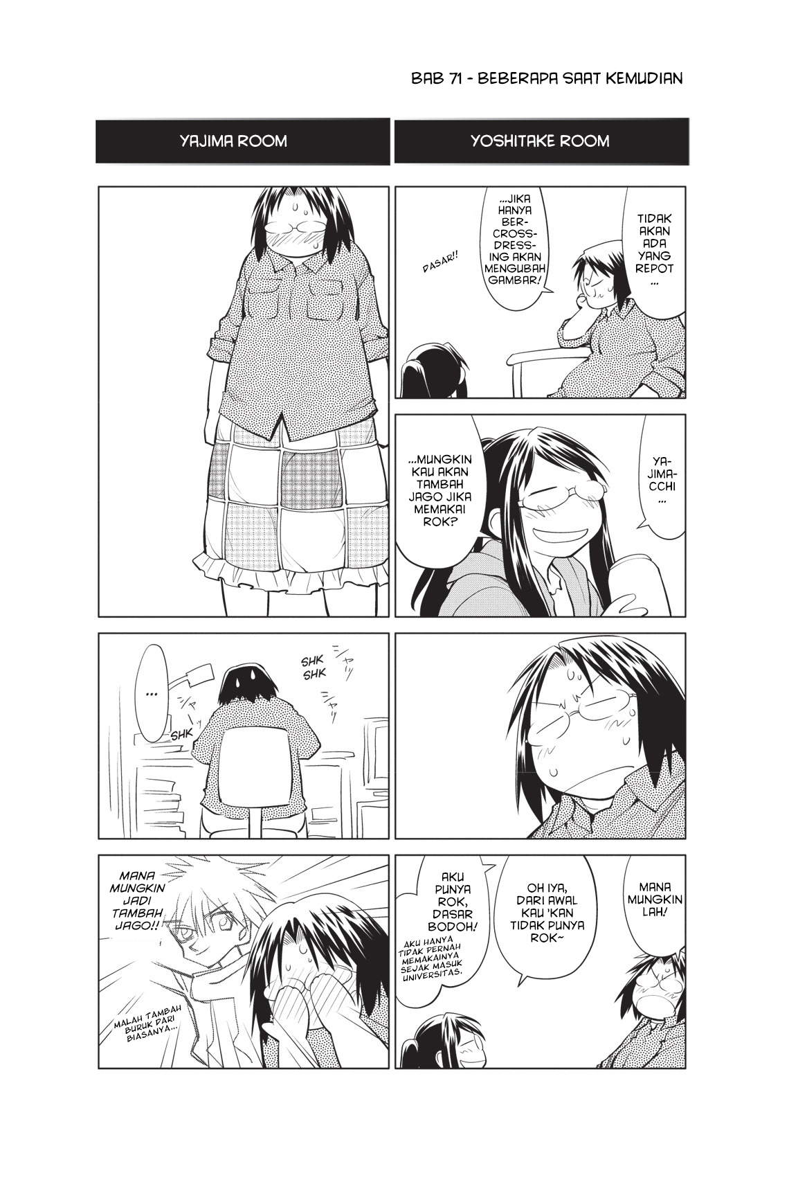 Genshiken Chapter 71 - halaman 26