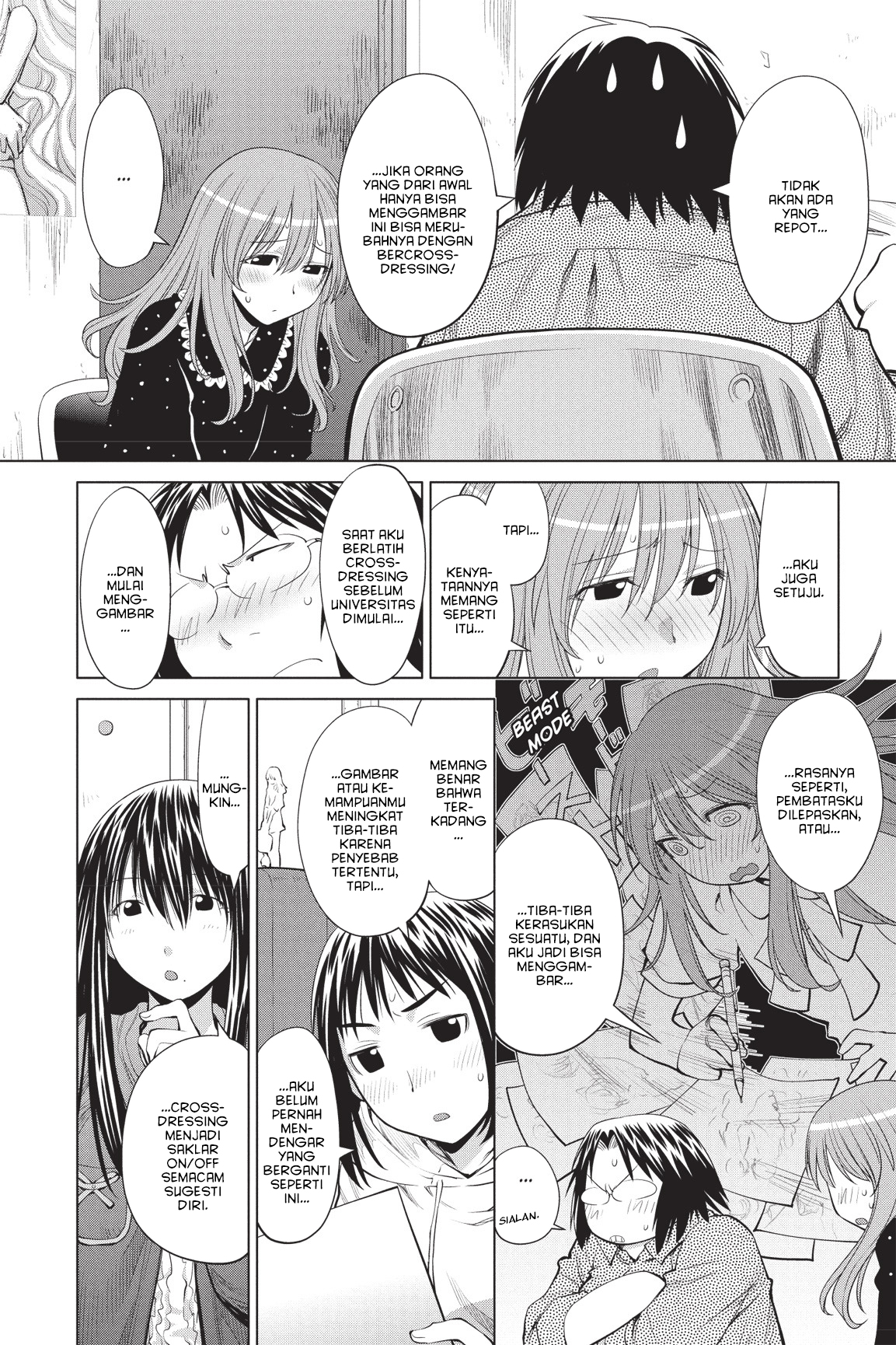 Genshiken Chapter 71 - halaman 5