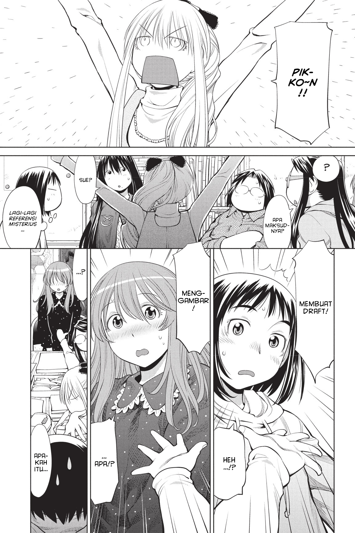 Genshiken Chapter 71 - halaman 8