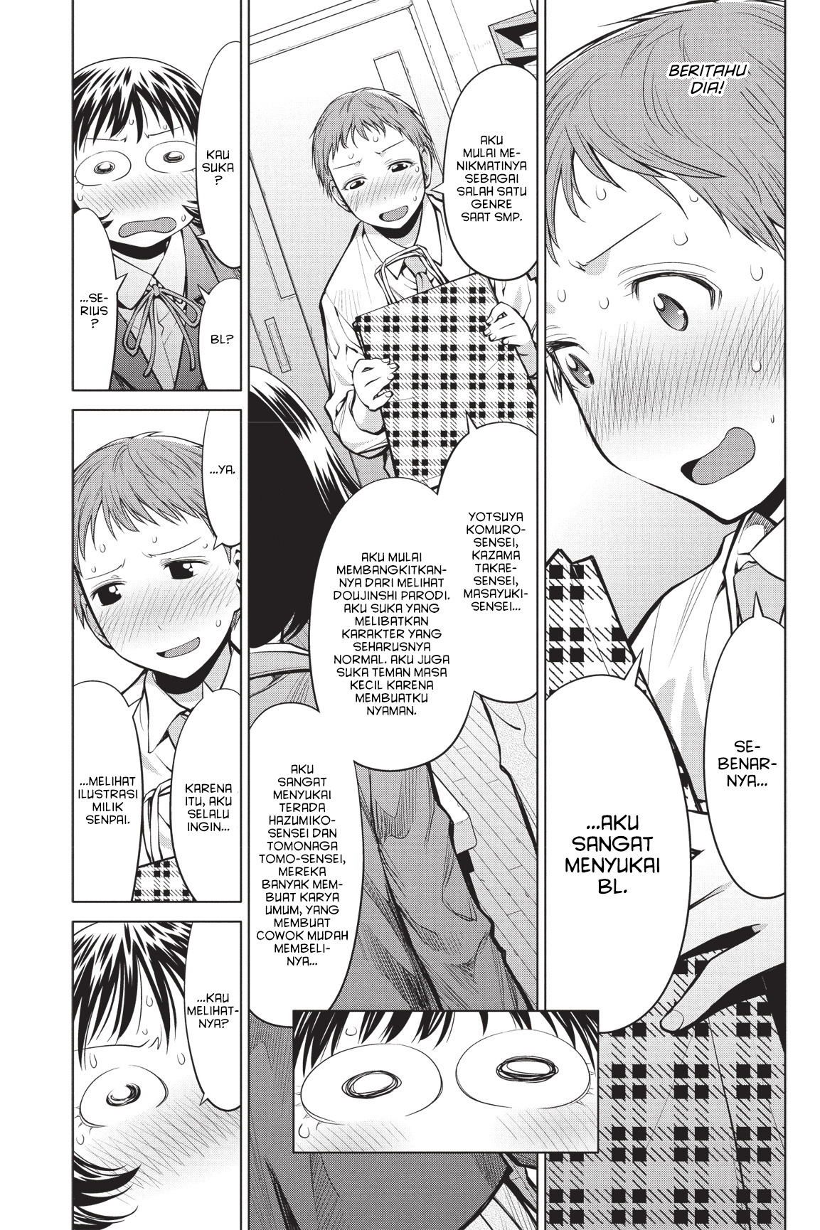 Genshiken Chapter 76 - halaman 19