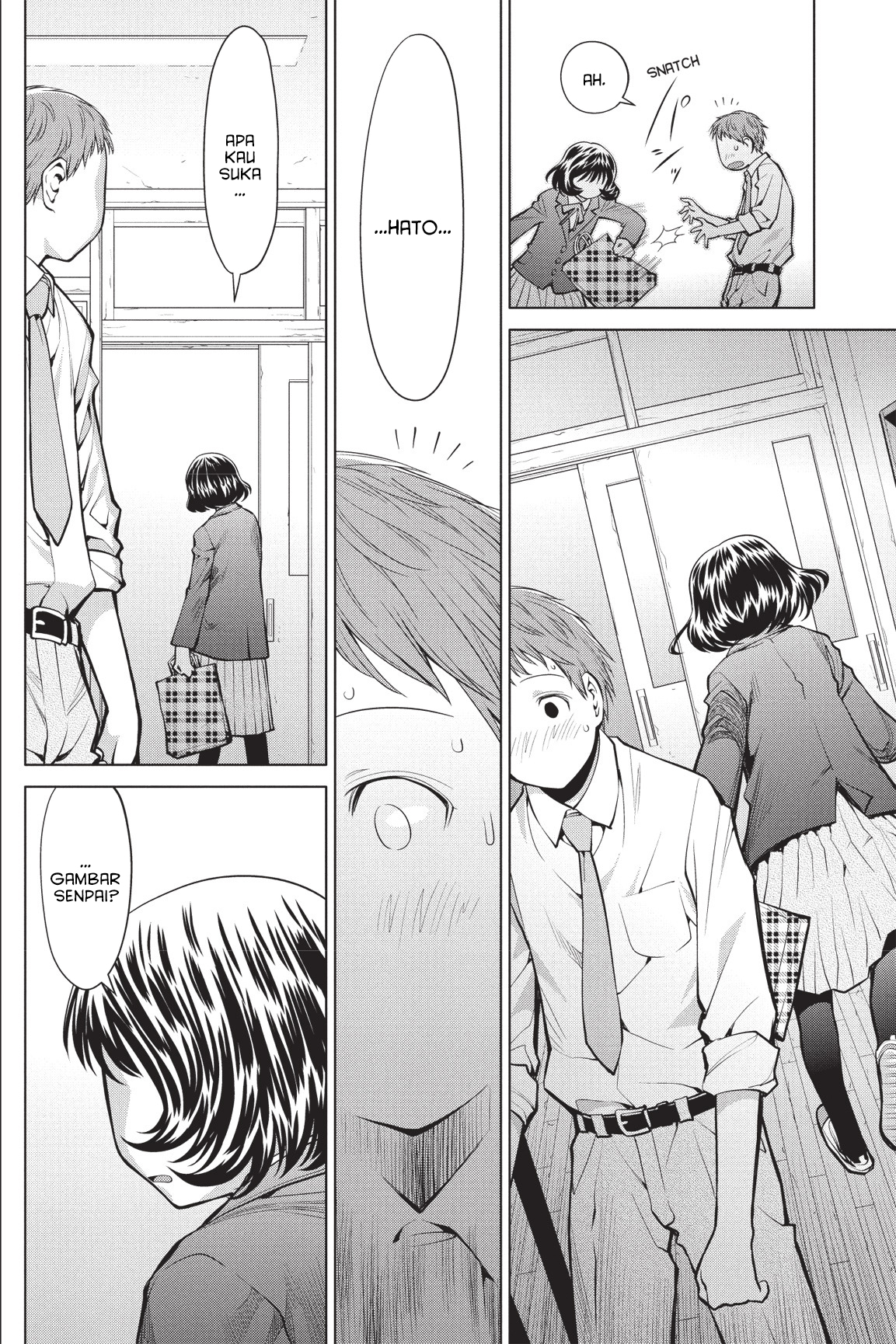 Genshiken Chapter 76 - halaman 22