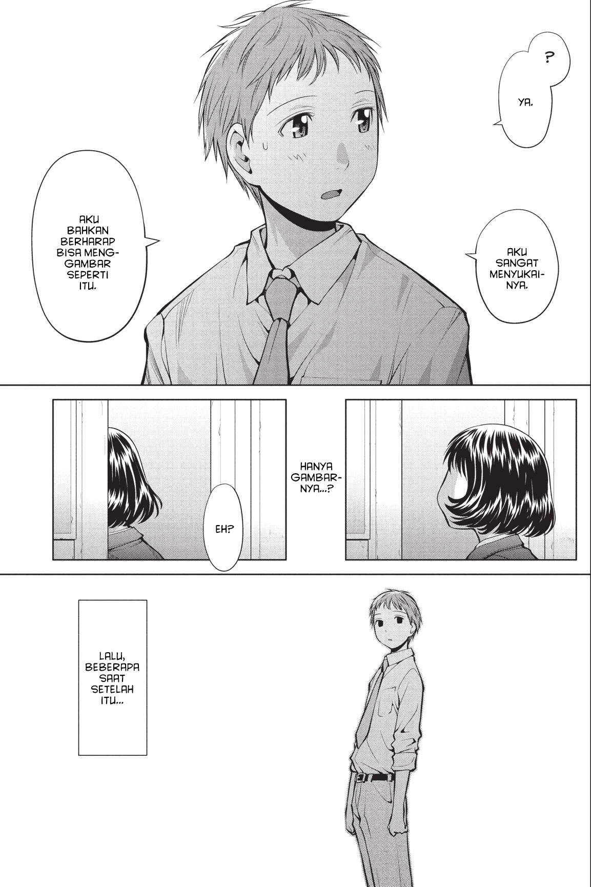 Genshiken Chapter 76 - halaman 23