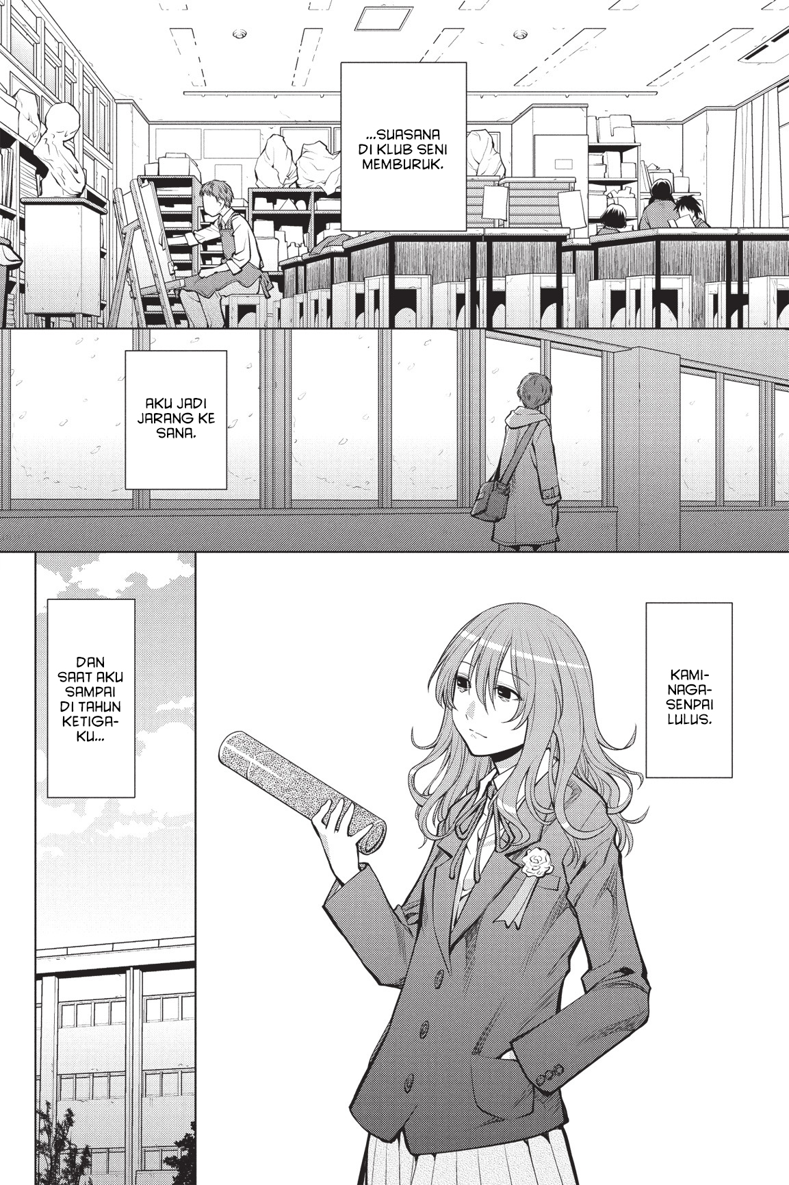 Genshiken Chapter 76 - halaman 24