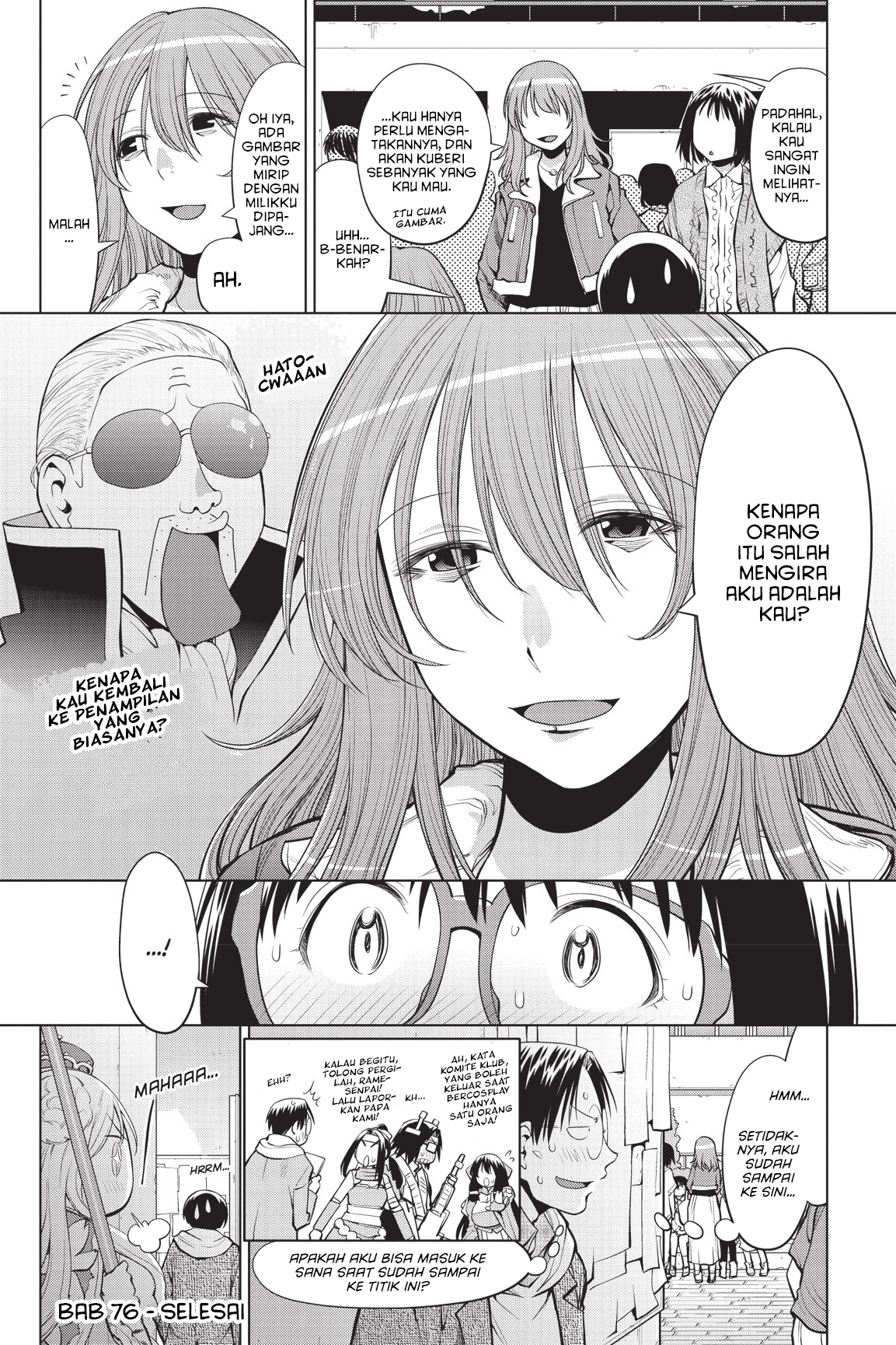 Genshiken Chapter 76 - halaman 28