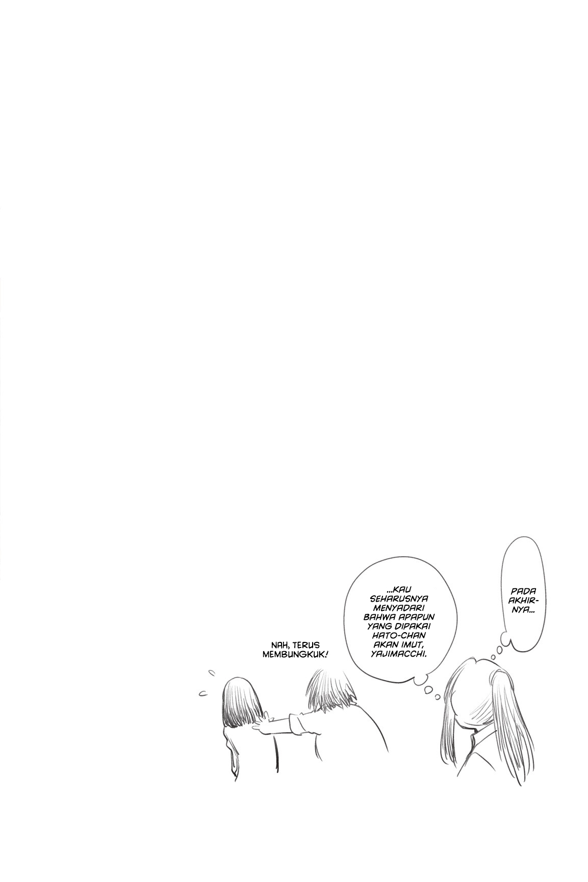 Genshiken Chapter 76 - halaman 32