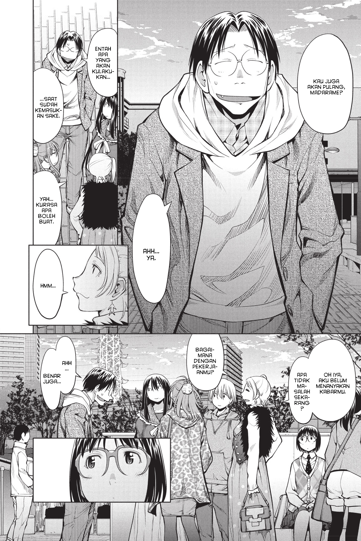 Genshiken Chapter 81 - halaman 22