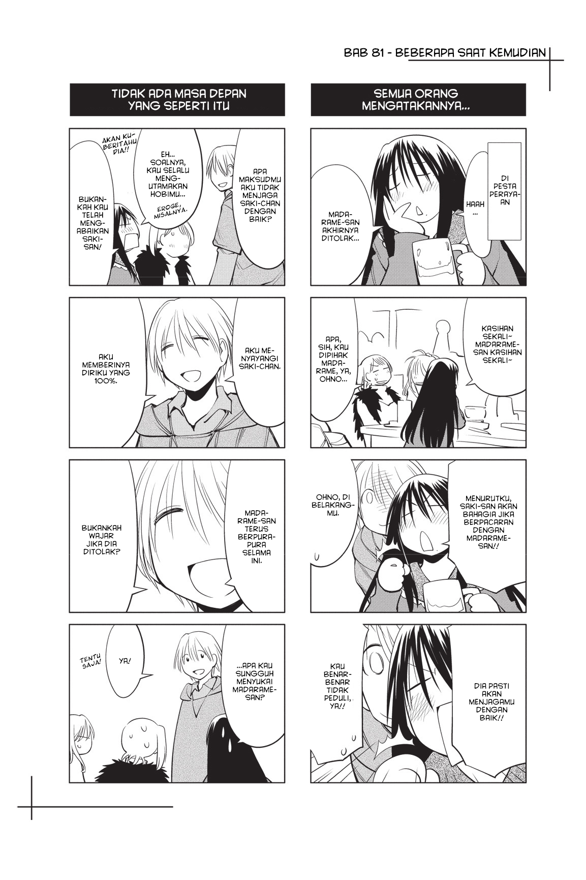 Genshiken Chapter 81 - halaman 27