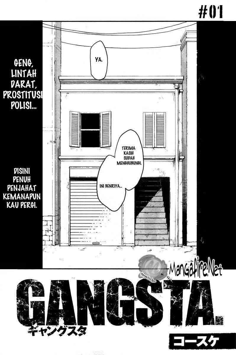 Genshiken Chapter 88 - halaman 7