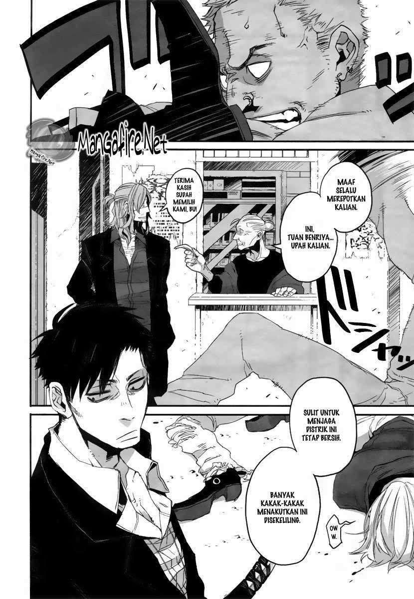 Genshiken Chapter 88 - halaman 8
