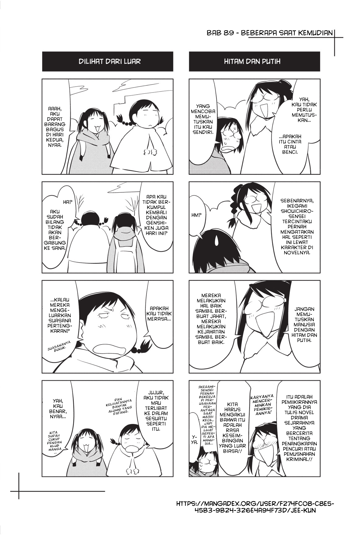 Genshiken Chapter 89 - halaman 25