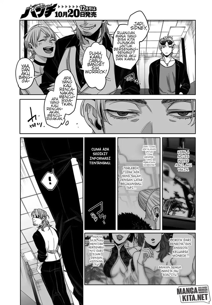 Genshiken Chapter 89 - halaman 5