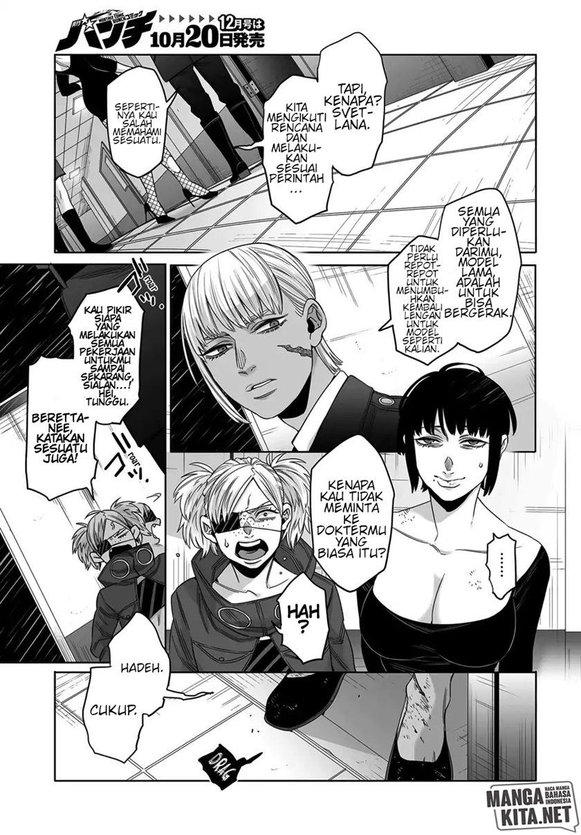 Genshiken Chapter 89 - halaman 7