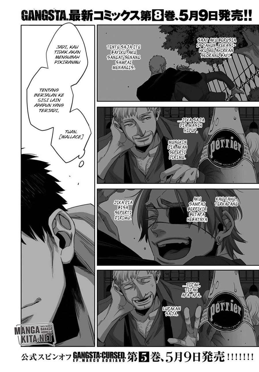 Genshiken Chapter 91.5 - halaman 3