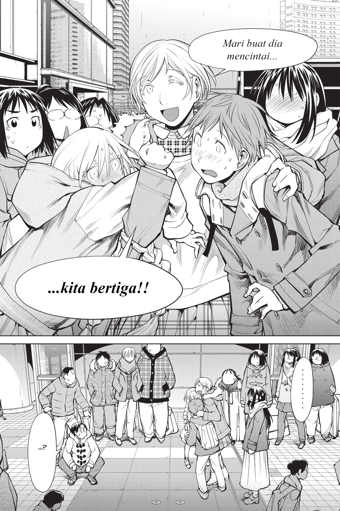 Genshiken Chapter 91 - halaman 23