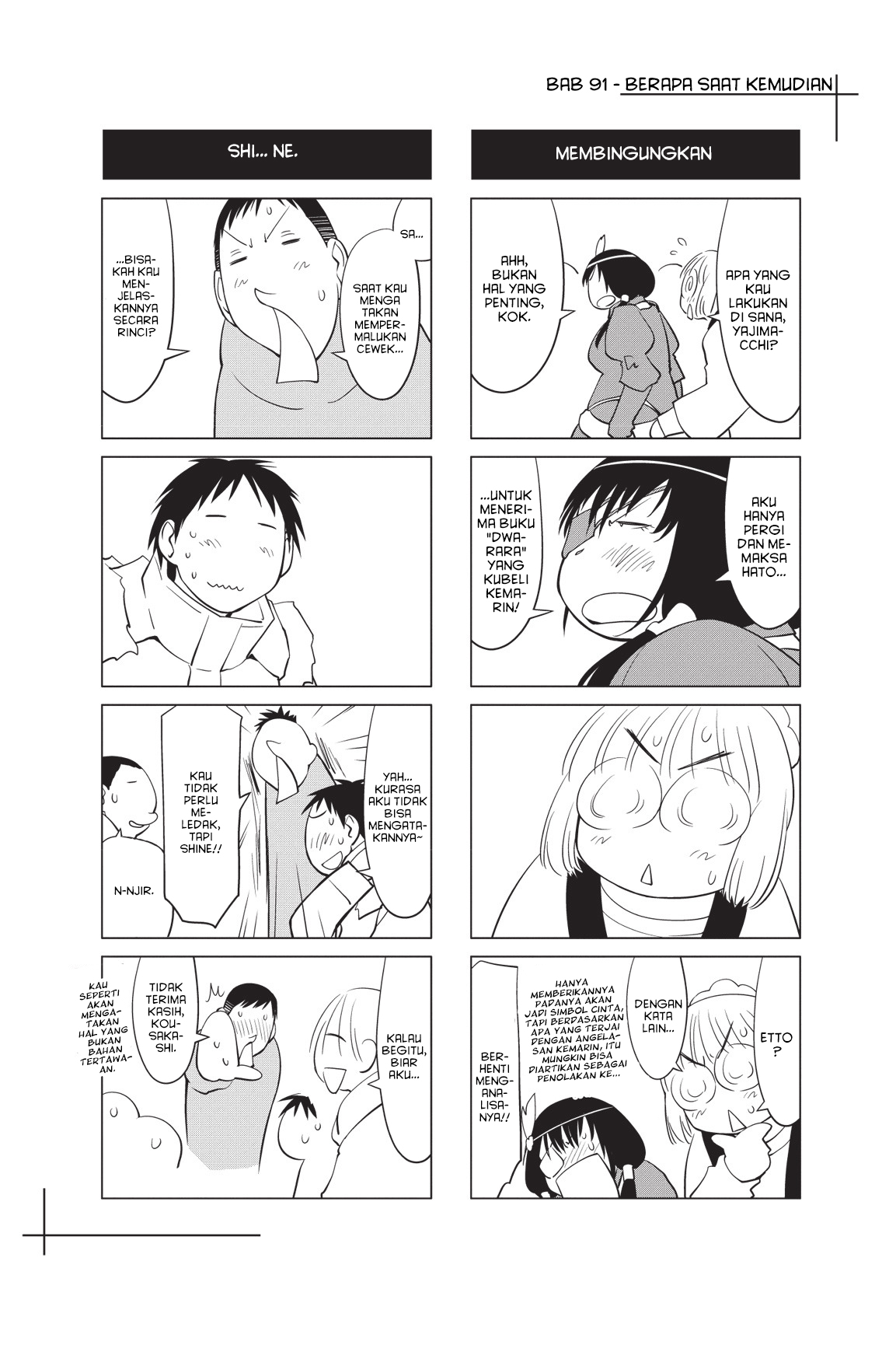 Genshiken Chapter 91 - halaman 33