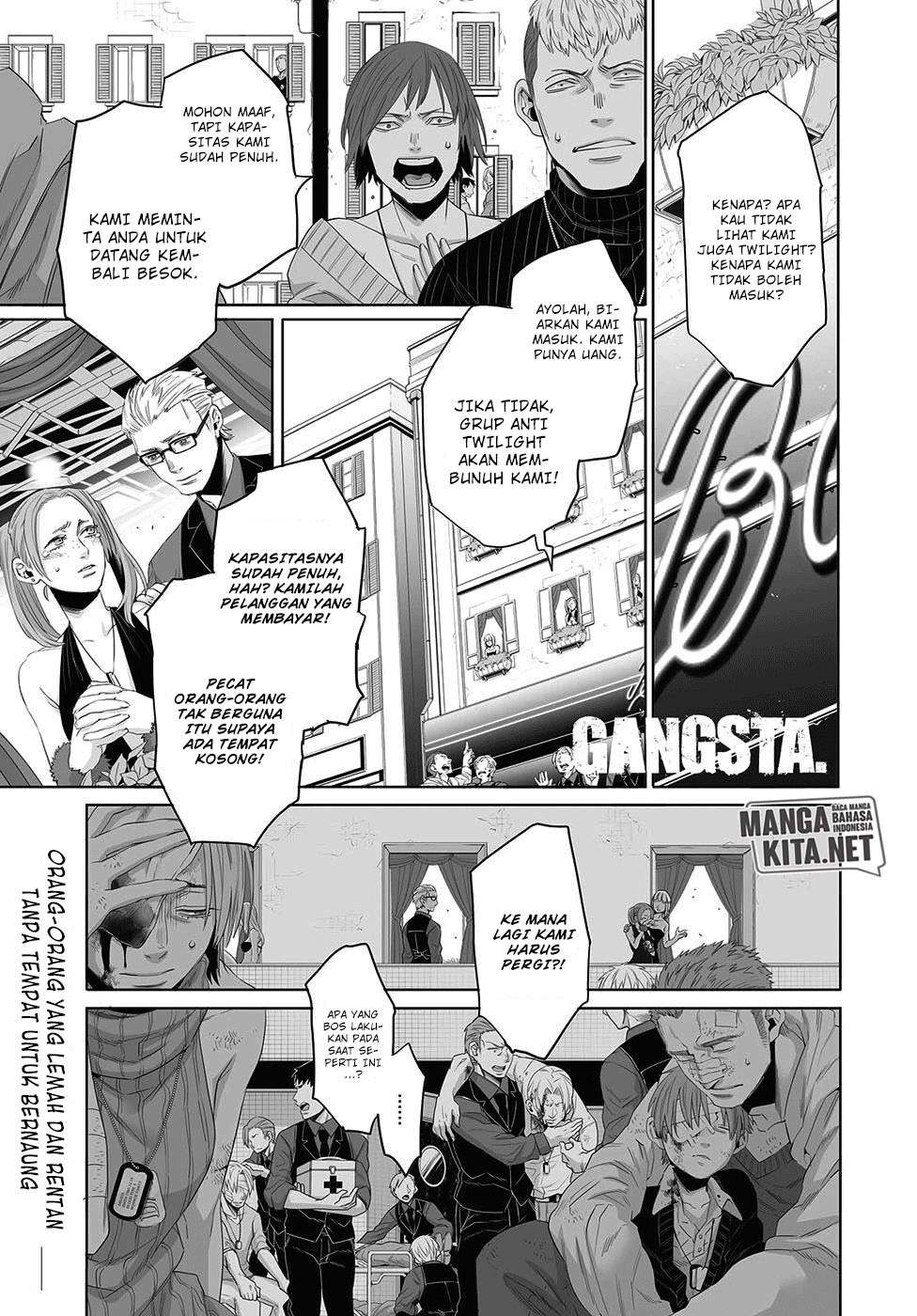 Genshiken Chapter 97.6 - halaman 2