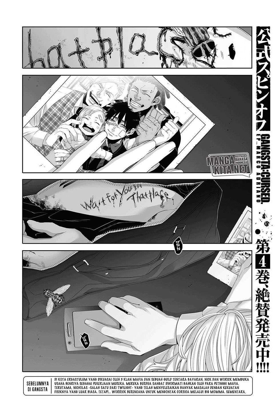 Genshiken Chapter 97.6 - halaman 3