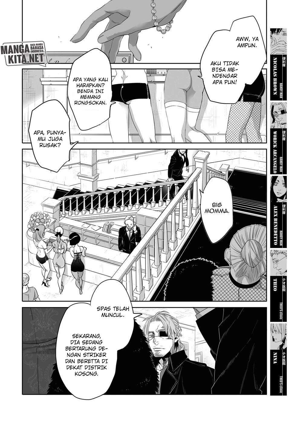 Genshiken Chapter 97.6 - halaman 5