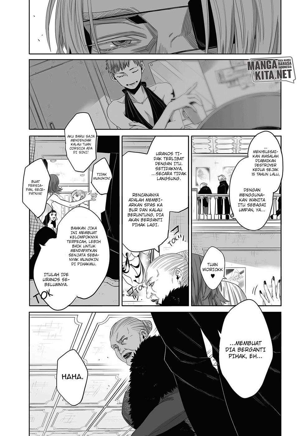 Genshiken Chapter 97.6 - halaman 6
