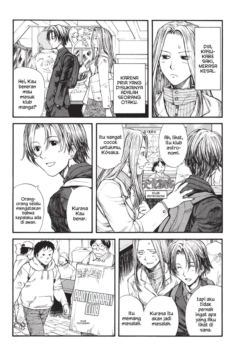 Genshiken – The Society for the Study of Modern Visual Culture Chapter 1 - halaman 11