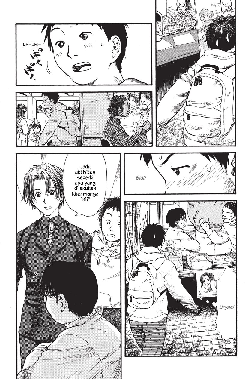 Genshiken – The Society for the Study of Modern Visual Culture Chapter 1 - halaman 12