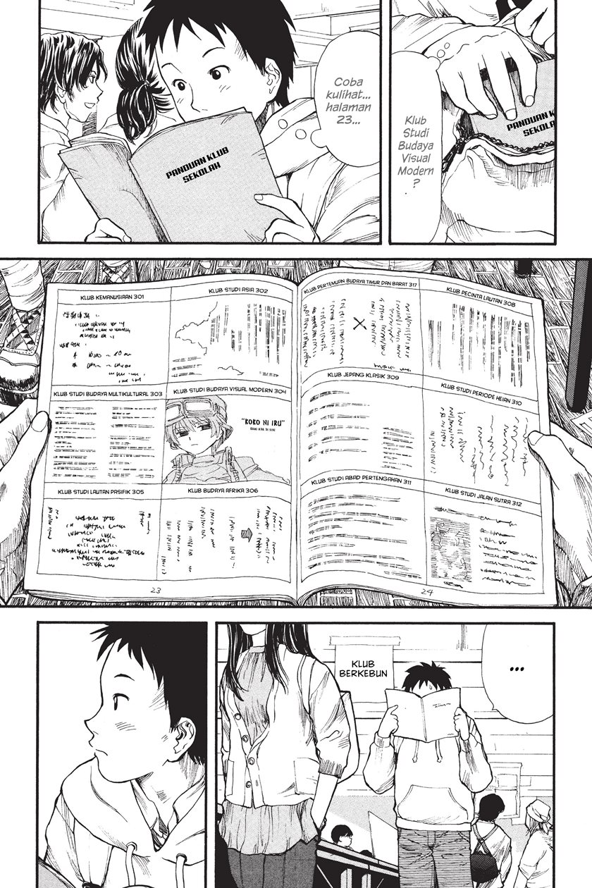 Genshiken – The Society for the Study of Modern Visual Culture Chapter 1 - halaman 15