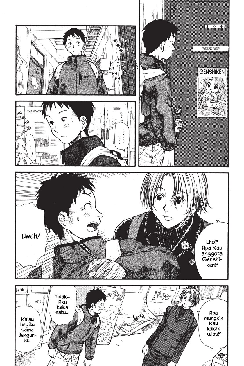 Genshiken – The Society for the Study of Modern Visual Culture Chapter 1 - halaman 17