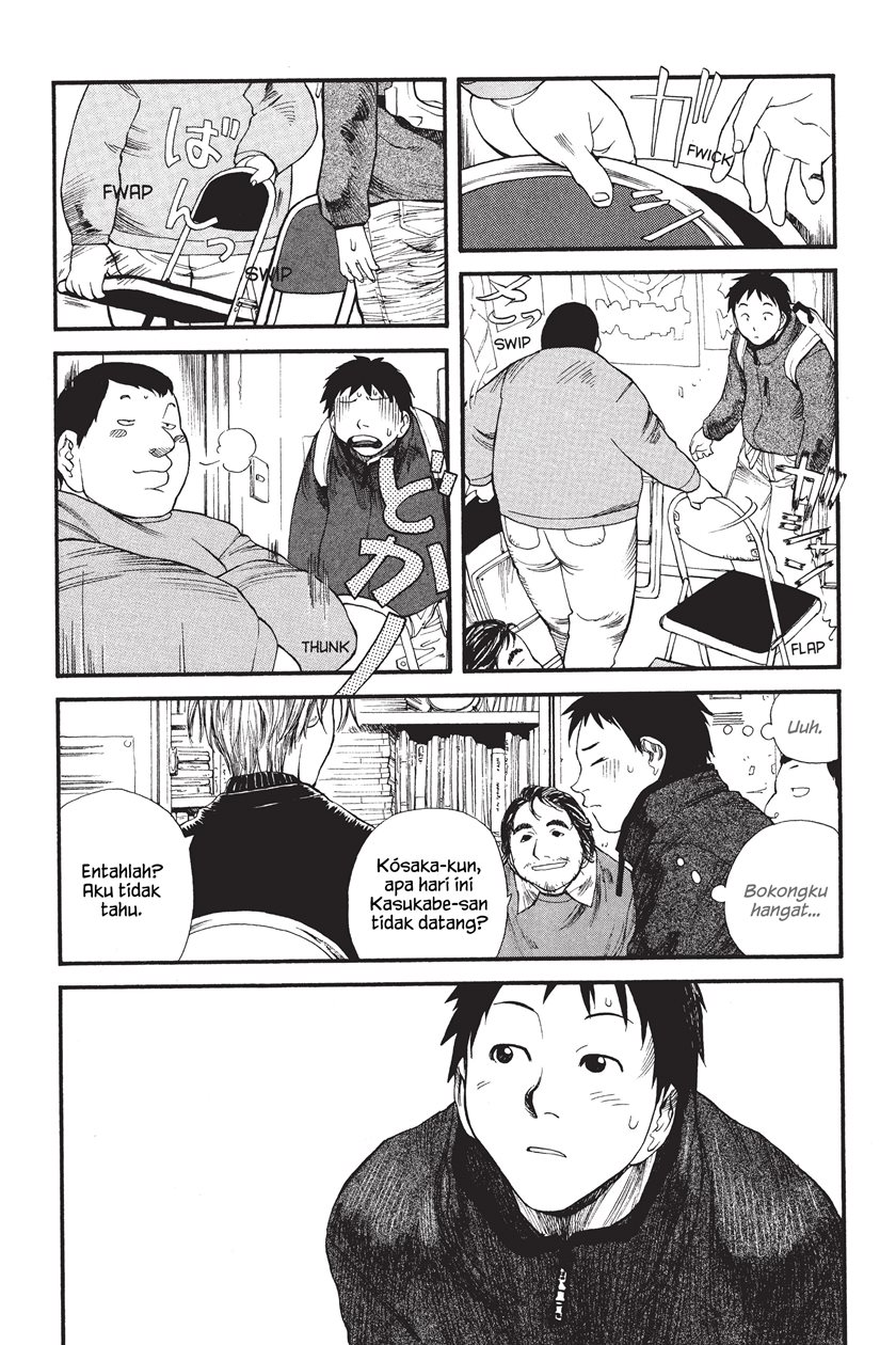 Genshiken – The Society for the Study of Modern Visual Culture Chapter 1 - halaman 20