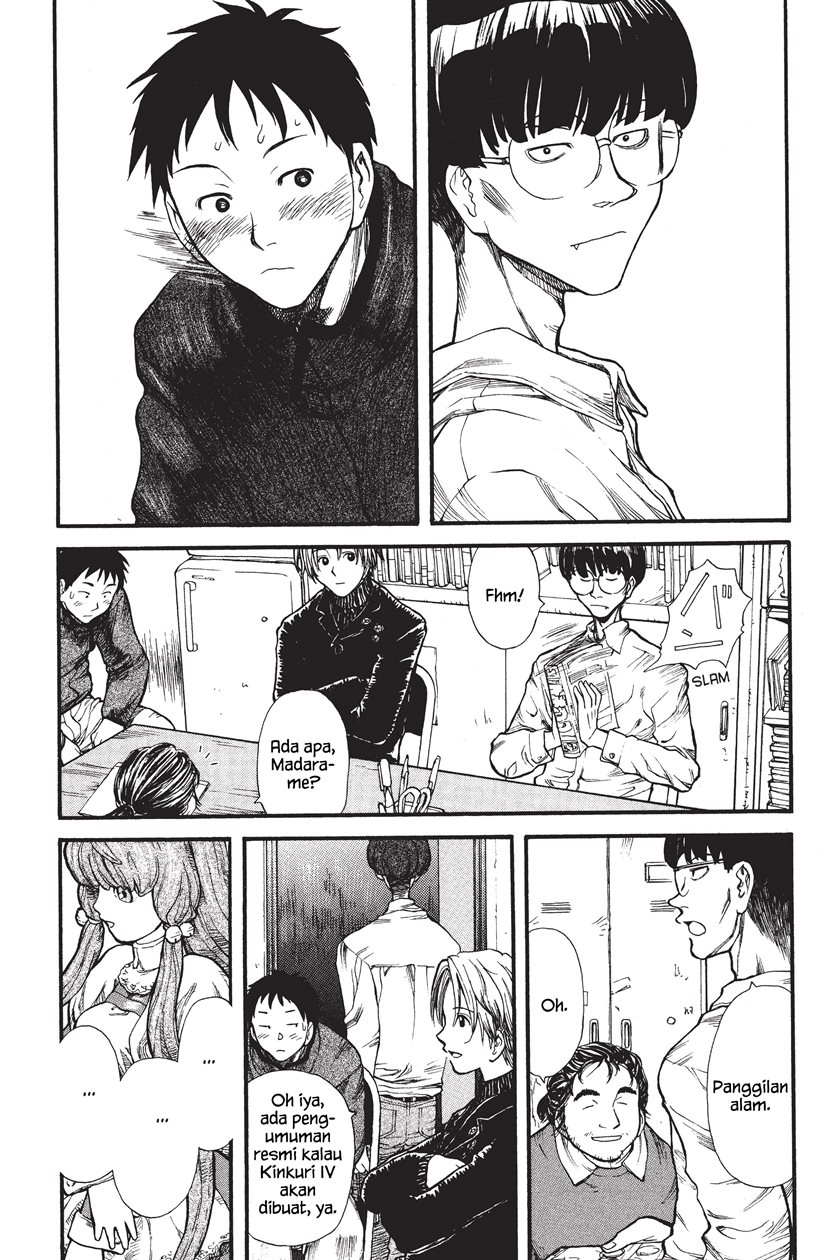 Genshiken – The Society for the Study of Modern Visual Culture Chapter 1 - halaman 22
