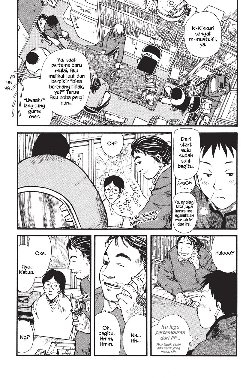 Genshiken – The Society for the Study of Modern Visual Culture Chapter 1 - halaman 23