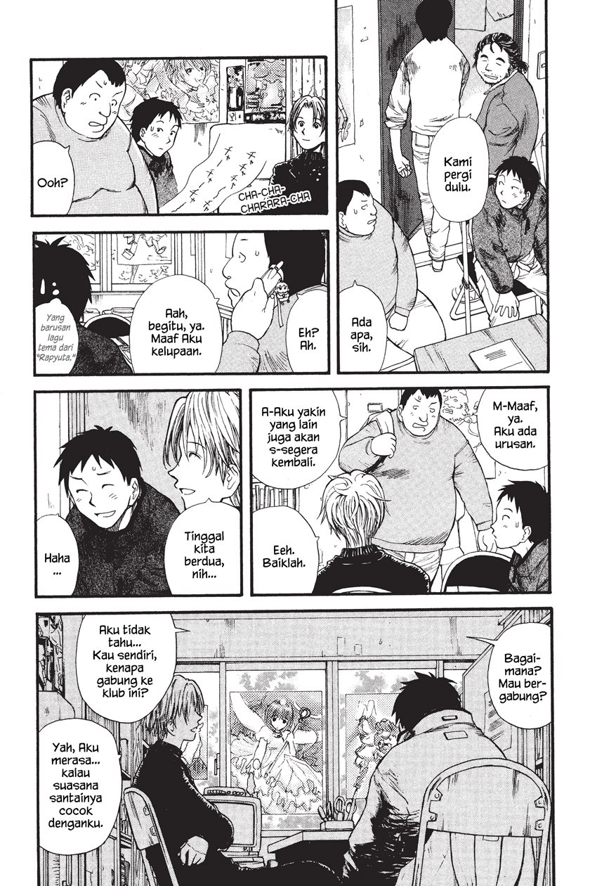 Genshiken – The Society for the Study of Modern Visual Culture Chapter 1 - halaman 24