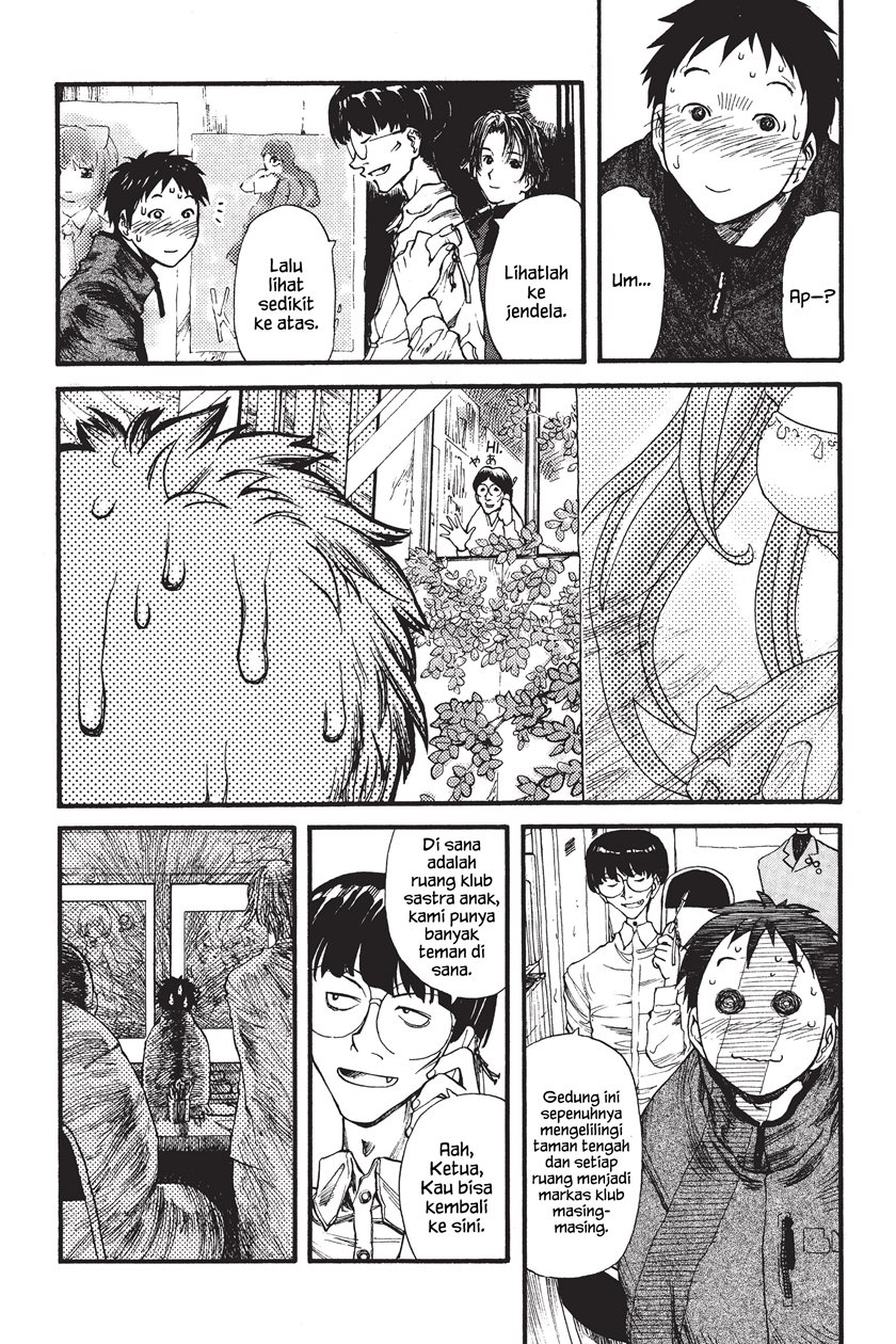 Genshiken – The Society for the Study of Modern Visual Culture Chapter 1 - halaman 32