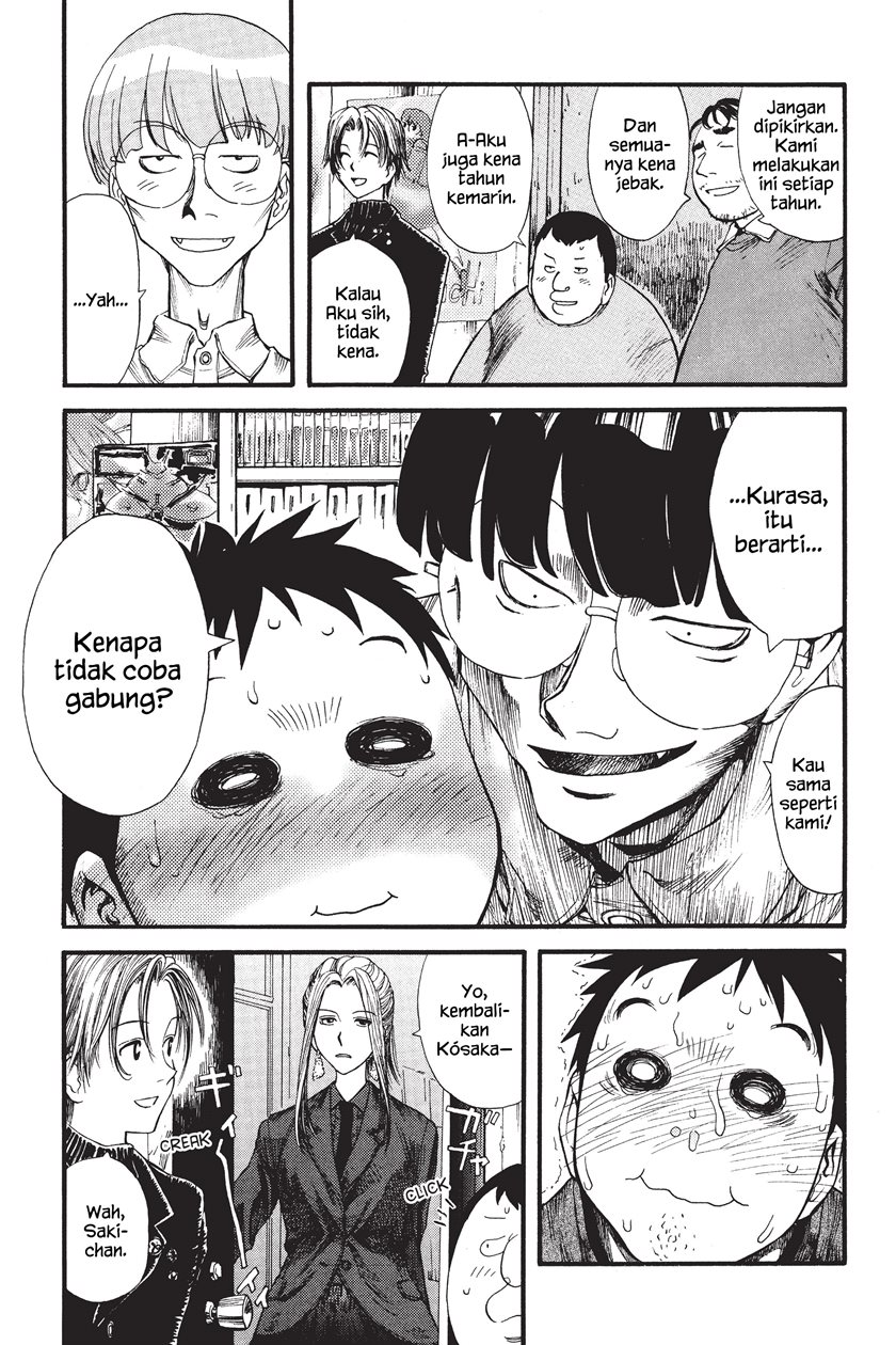 Genshiken – The Society for the Study of Modern Visual Culture Chapter 1 - halaman 33