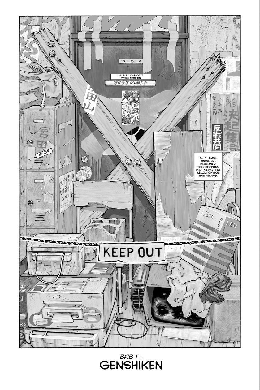Genshiken – The Society for the Study of Modern Visual Culture Chapter 1 - halaman 7