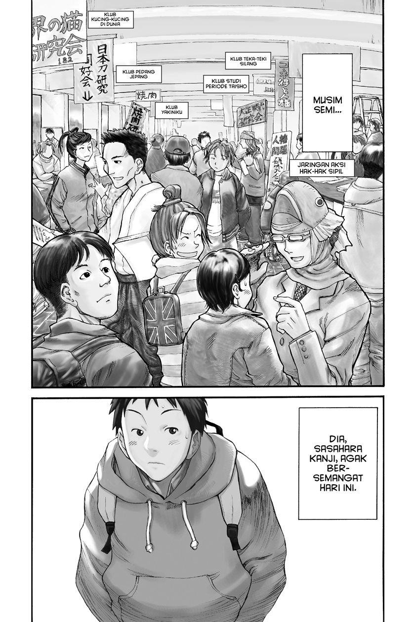 Genshiken – The Society for the Study of Modern Visual Culture Chapter 1 - halaman 8