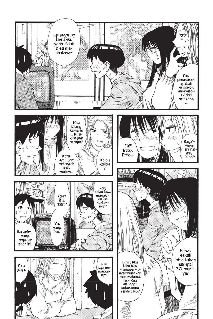 Genshiken – The Society for the Study of Modern Visual Culture Chapter 10 - halaman 11